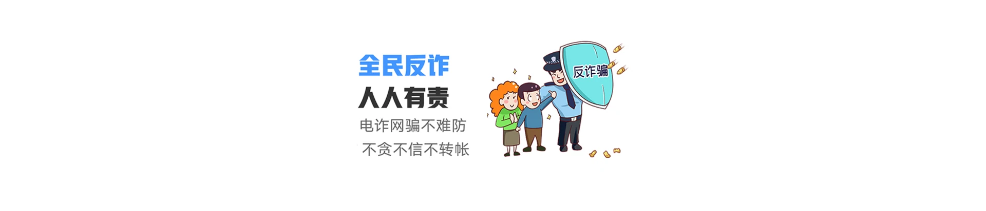 邛崃市联通宽带